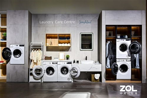 感受成套家电之美 海信冰洗产品亮相AWE引关注