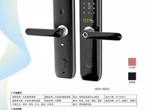 海淀黄庄开锁服务中心 公安备案，专业守护您的家门安全