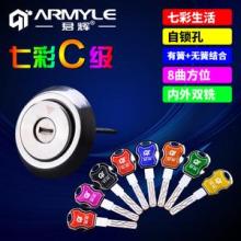 专业信赖 北京巧手开锁公司的便捷安全开锁服务